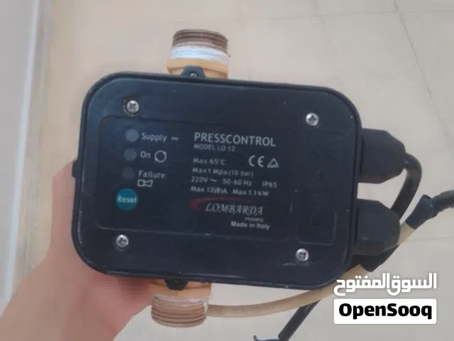 بريس كنترول للمضخات الأوتوماتيكي - إيطالي – يعمل 100%