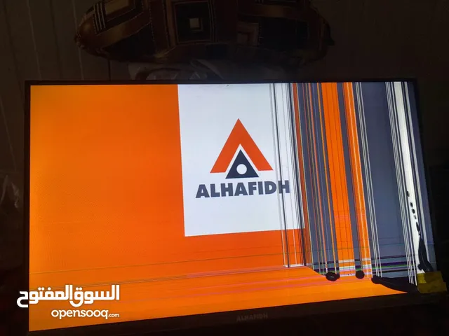 Alhafidh LCD 32 inch TV in Basra