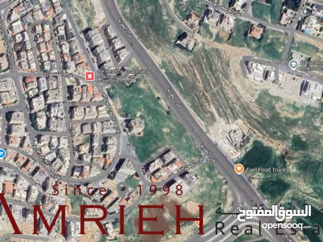 Residential Land for Sale in Amman Deir Ghbar
