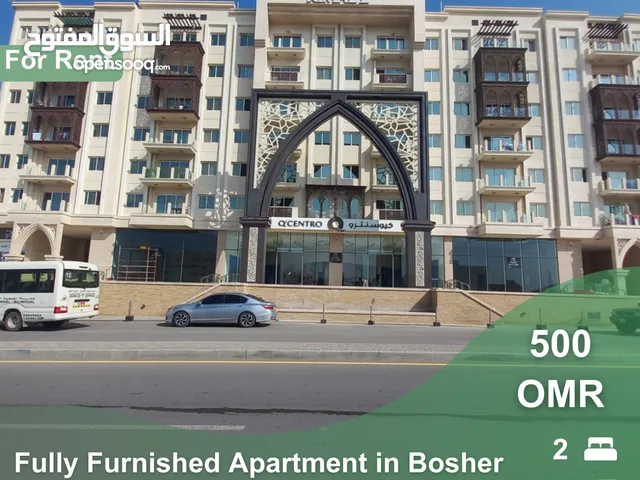 Fully Furnished Apartment for Rent in Bosher  REF 372BB