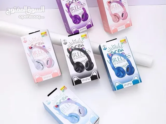 Headsets for Sale in Tripoli