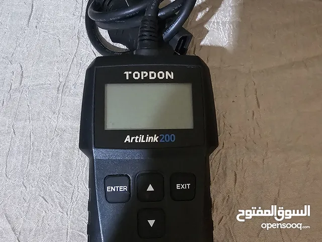 Miscellaneous for sale in Amman