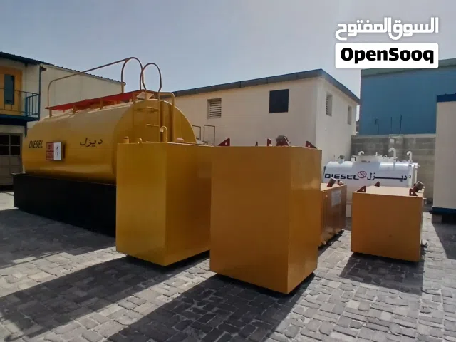 للبيع خزانات ديزل للمشاريع والشركات - تزويد وتوصيل الديزل للمواقع