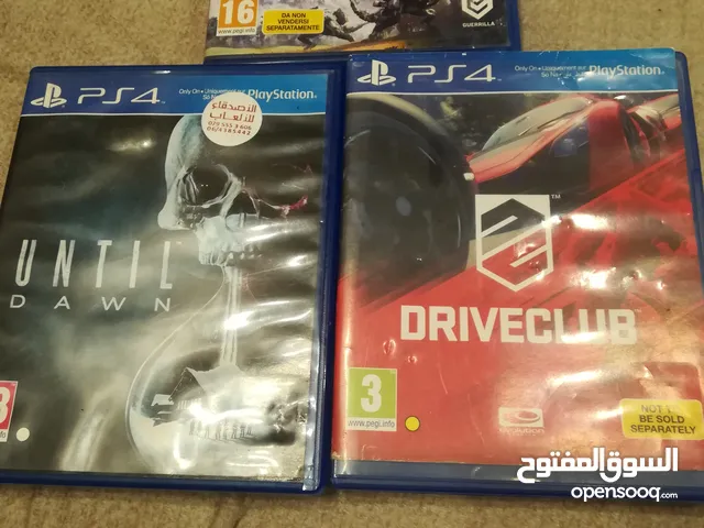 سيديهات بحاله الوكاله