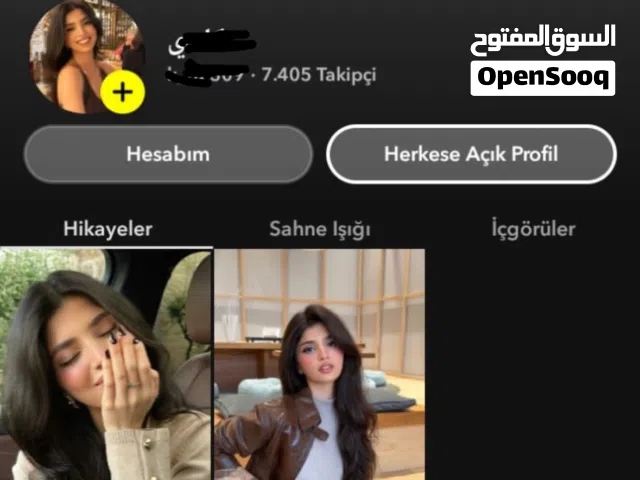للبيع حساب سناب متابعينه 7k