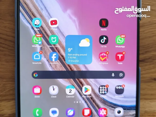 Samsung Galaxy Z Fold 5G 512 GB in Ramallah and Al-Bireh