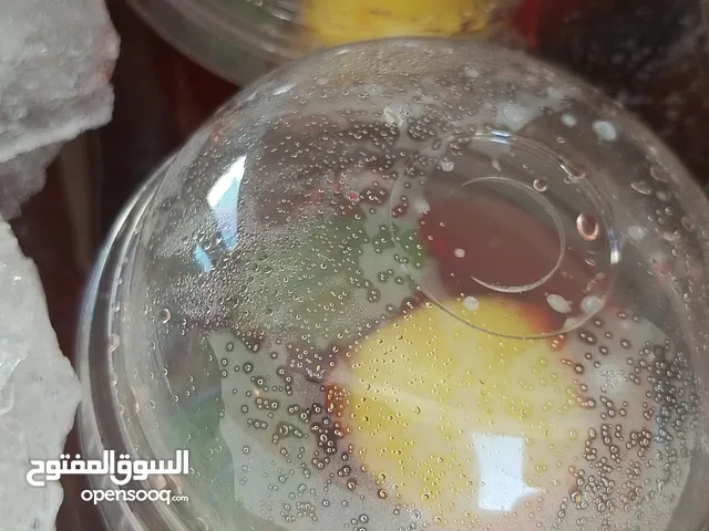 مهيتو صنع منزيلي