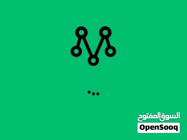 جيني مرسول