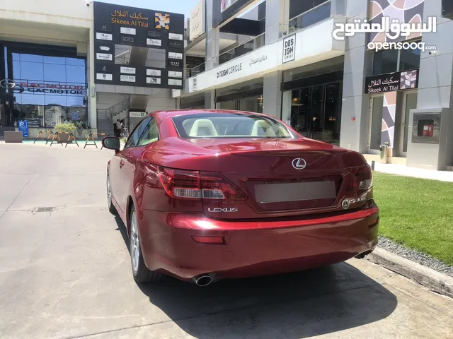 Used Lexus IS in Kuwait City