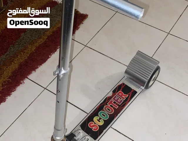 Kids Scooter