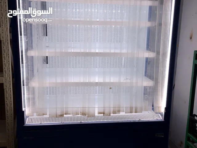 DLC Refrigerators in Muscat