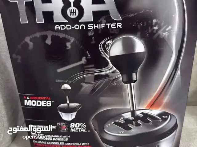 Other Steering in Al Batinah