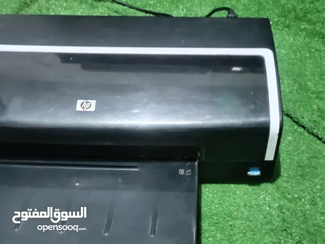 طابعه منزليه لاطاباعه الاختبارات والملاخصات وطباعه اورق المراجعات. وطباعه الانضمه الغذائية