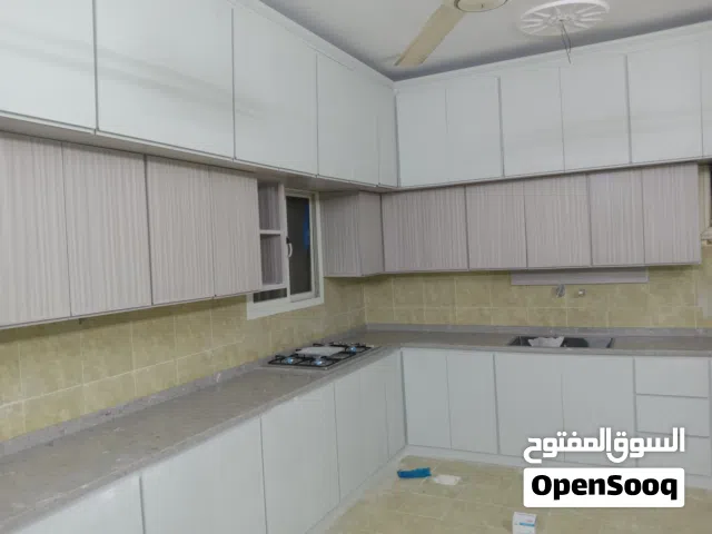 لتصميم وتفصيل المطابخ