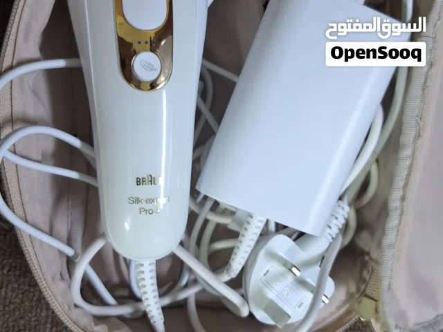 جهاز ليزر منزلي براون للبيع