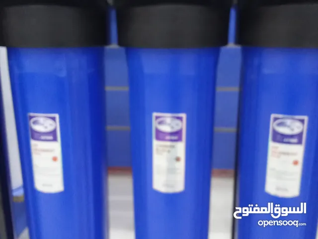 فلاتر منزليه وجامبو ....سفتنر