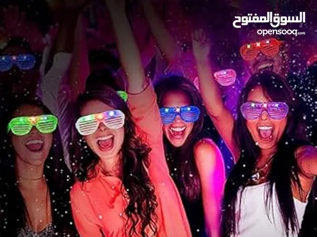 نظارات  نظارة كاريوكي مضيئه تنكريه لاحلى الحفلات و اعياد الميلاد المميزه