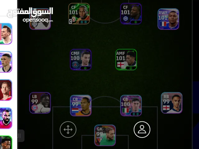 حساب بيس 2025 للبيع