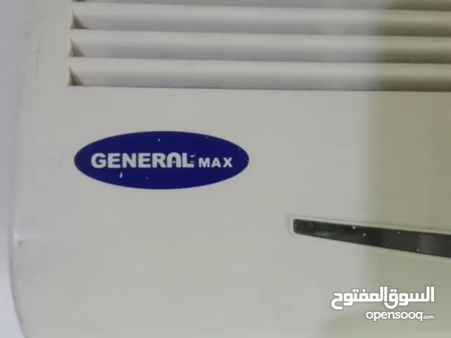 General Max 2 - 2.4 Ton AC in Amman