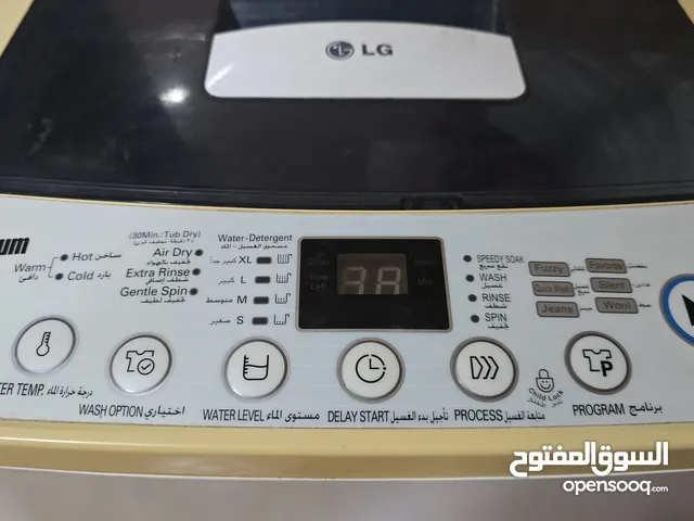 LG 7KG washing machine in good condition not used much