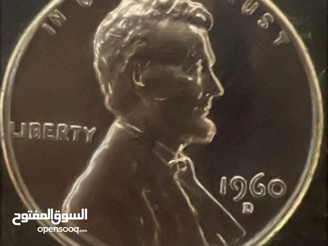 .....  للبيع سنت واحد 1960 لجادين فقط