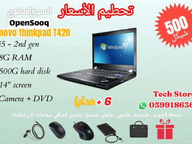 Windows Lenovo for sale  in Tulkarm