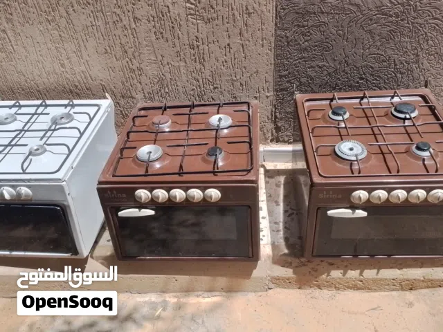 غاز بالفرن