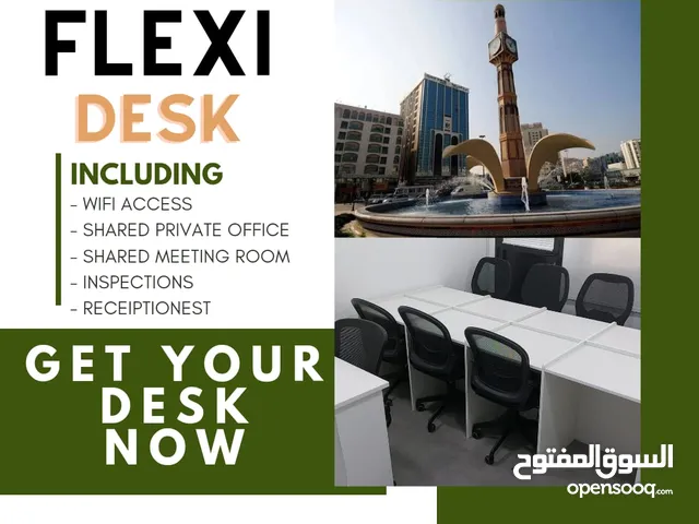 Yearly Offices in Sharjah Al Ghuair
