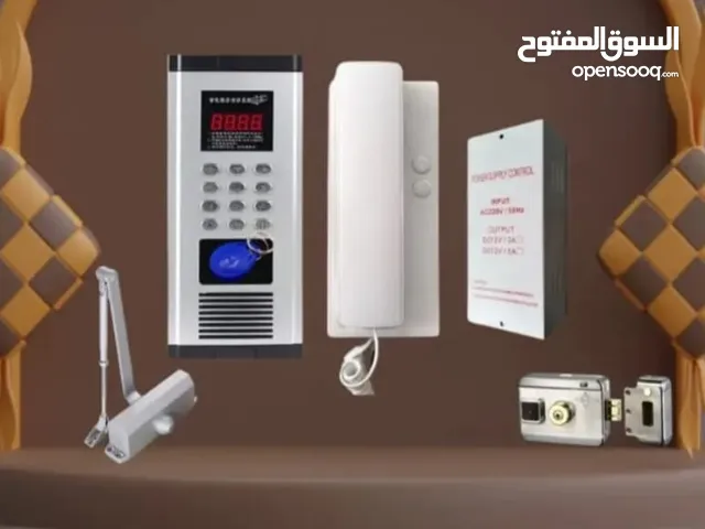 انتركم اكس روم