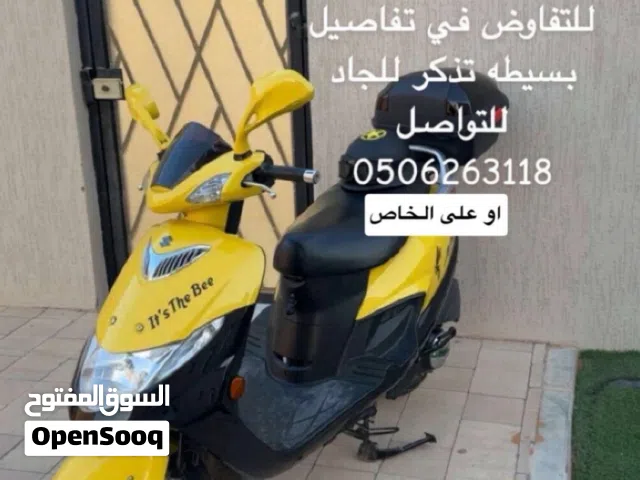 2013 سوزوكي أخرى