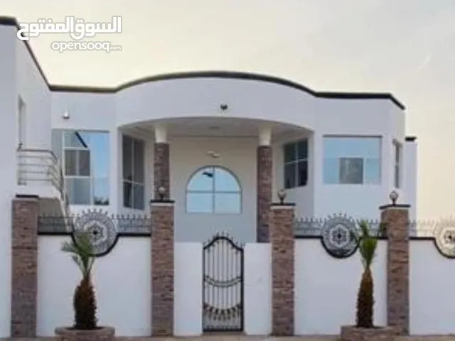 منزل فاخر للبيع