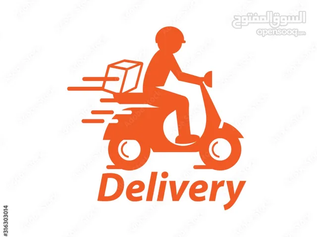 Delivery user’s for rent للايجار حسابات ويوزرات توصيل