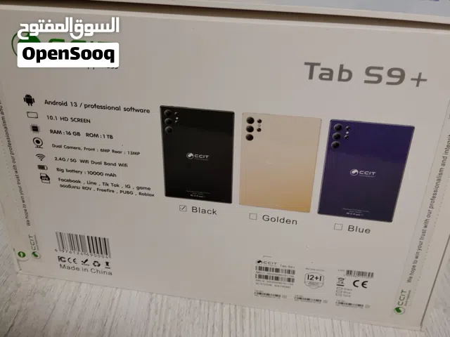 Others Not Defined 1 TB in Nablus