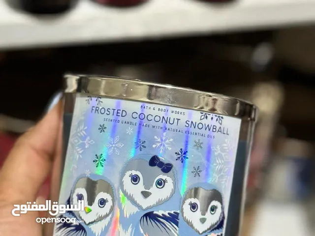 شموع باث بودي