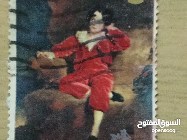 طوابع نادرة و مميزة