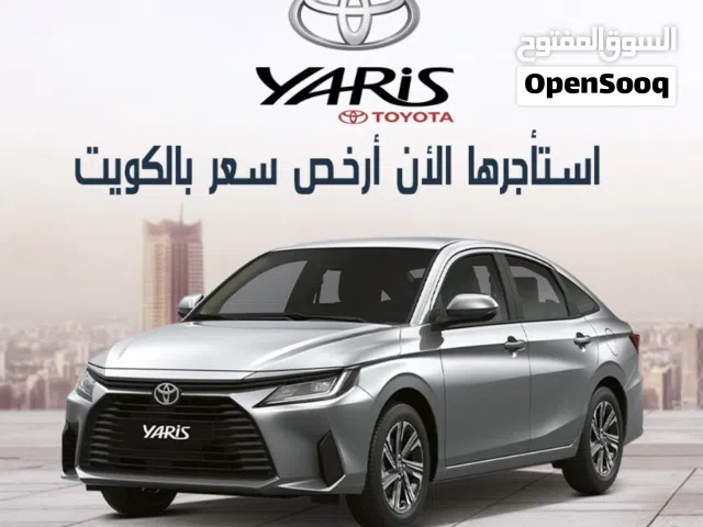 2024 Toyota Yaris Sport