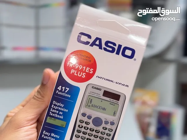آلة حاسبة من علامة كازيو متوفرة بأحسن سعر وفقط لكل مترشح لإجتياز شهادة البكالوريا 2025