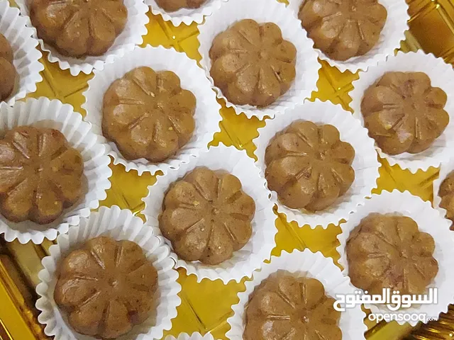 منتجات وحلويات وماكولات شاهدو الحساب لمعرفة باقي التفاصيل على الانستقرام 989sweets