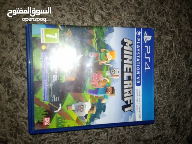 سيدي مانيكرفت للبيع