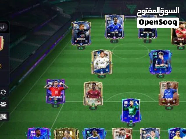 Fifa Accounts and Characters for Sale in Dhofar