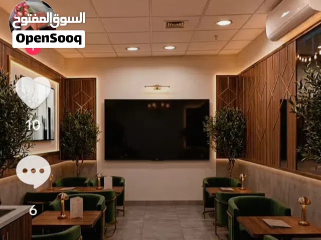 مطلوب شريك بنسبة 30%