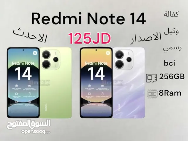 Redmi Note 14 الاصدار الاحدث من شاومي ريدمي نوت كفالة وكيل رسمي bci note14