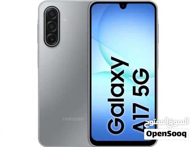 وصل الجديد اللي هيغيّر مفهوم الموبايلات! Samsung Galaxy A17