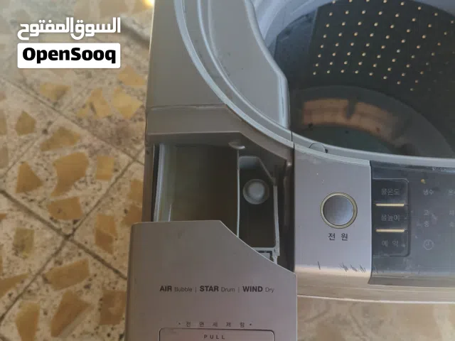 سلام عليكم غساله البيع كوريه اصليه فول مواصفات غسل و تنشيف وتجفيف نضافتها 80/100 مابيها اي عطل ومكفو