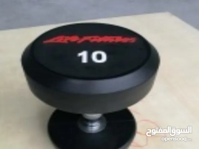 دامبلز لايف فتنس بنباع على كيلو 2.5 دينار اصلي