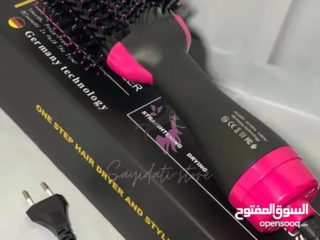 اصلية من المانيا one step for hair احصلي على شعر لامع تصفيف سريع تسريحة متالية تصفيف بلمسة