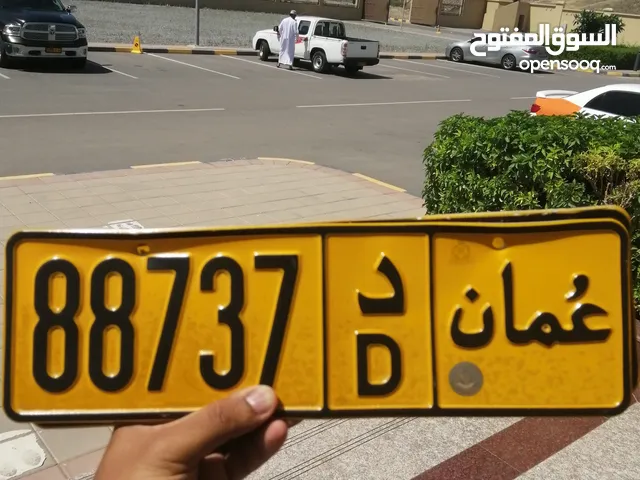 88737 D/ Special number plate for sale