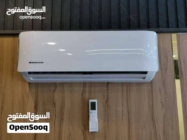 National Electric 1.5 to 1.9 Tons AC in Amman