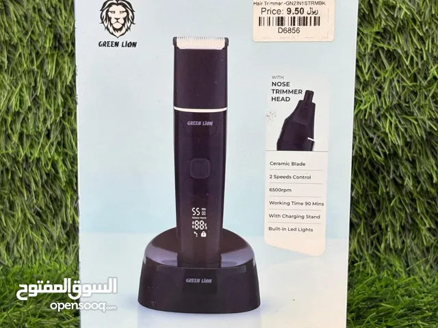 Green Lion 2 in 1 Sensitive Area & Rotary Trimmer - Black