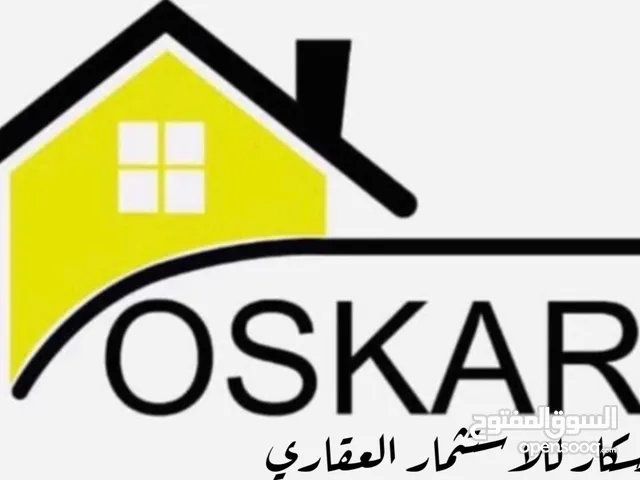 100 m2 3 Bedrooms Townhouse for Sale in Basra Qibla